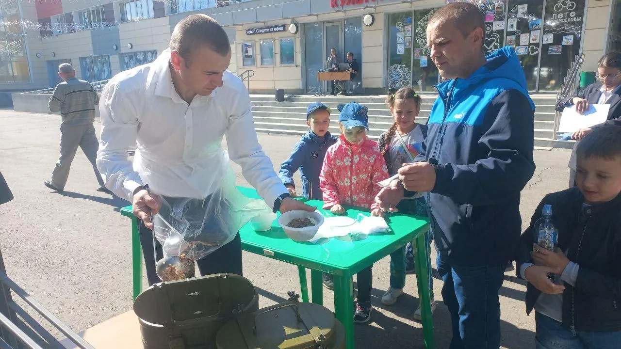 Евгения Герасимова ​