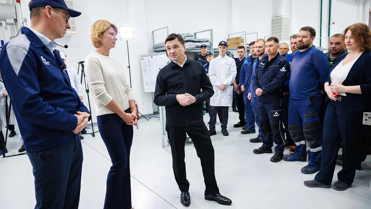 пресс-служба губернатора и правительства Московской области/Сергей Шешин