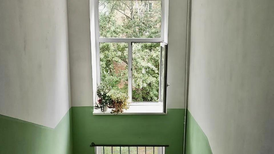 Государственное бюджетное учреждение Московской области «Управление технического надзора капитального ремонта»