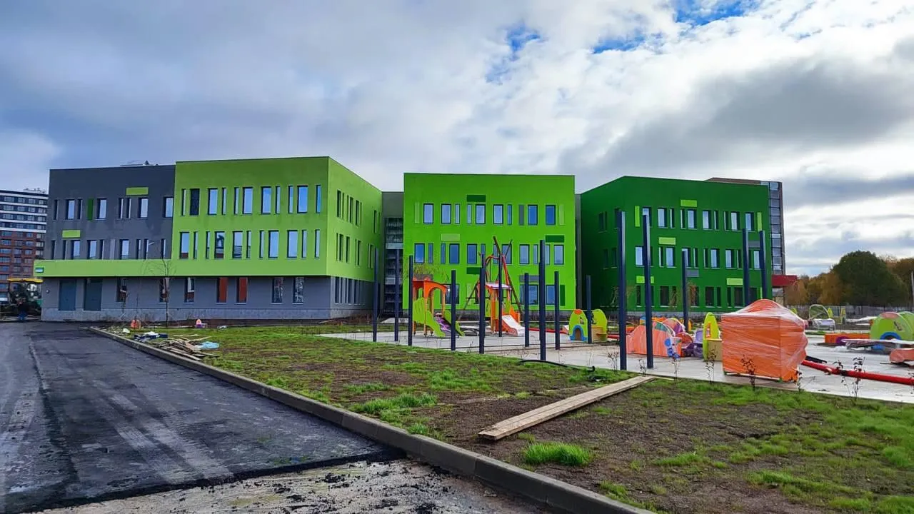 ООО „ПроГород“