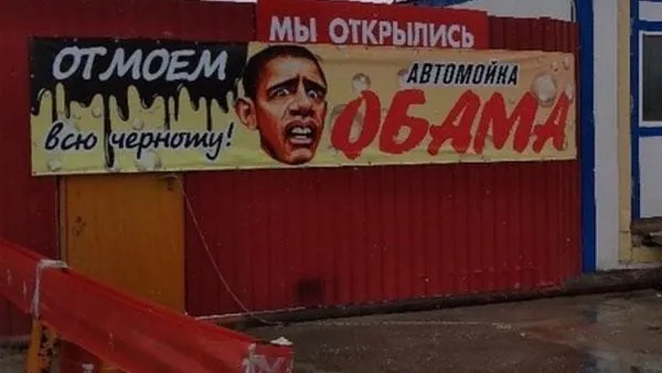 «ЧП | ДТП | Новый Уренгой», VK