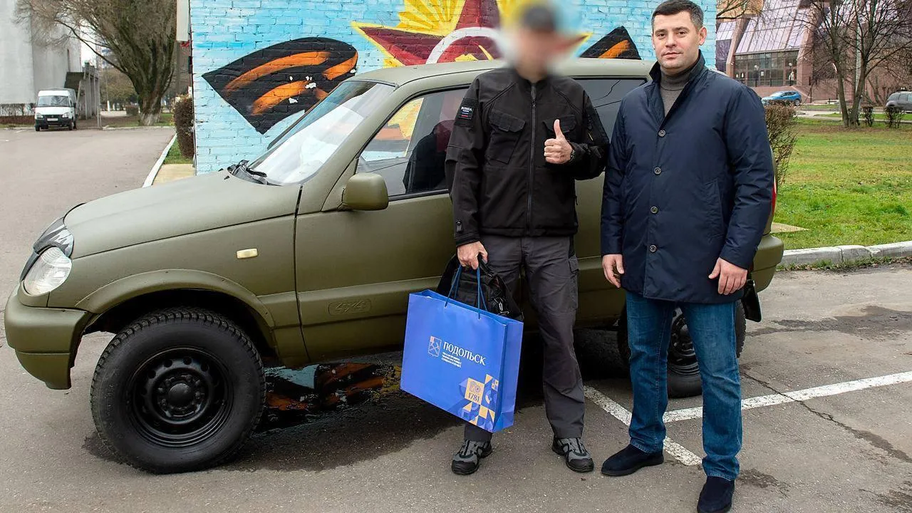 Фото: Telegram-канал исполняющего обязанности главы Подольска Григория Артамонова