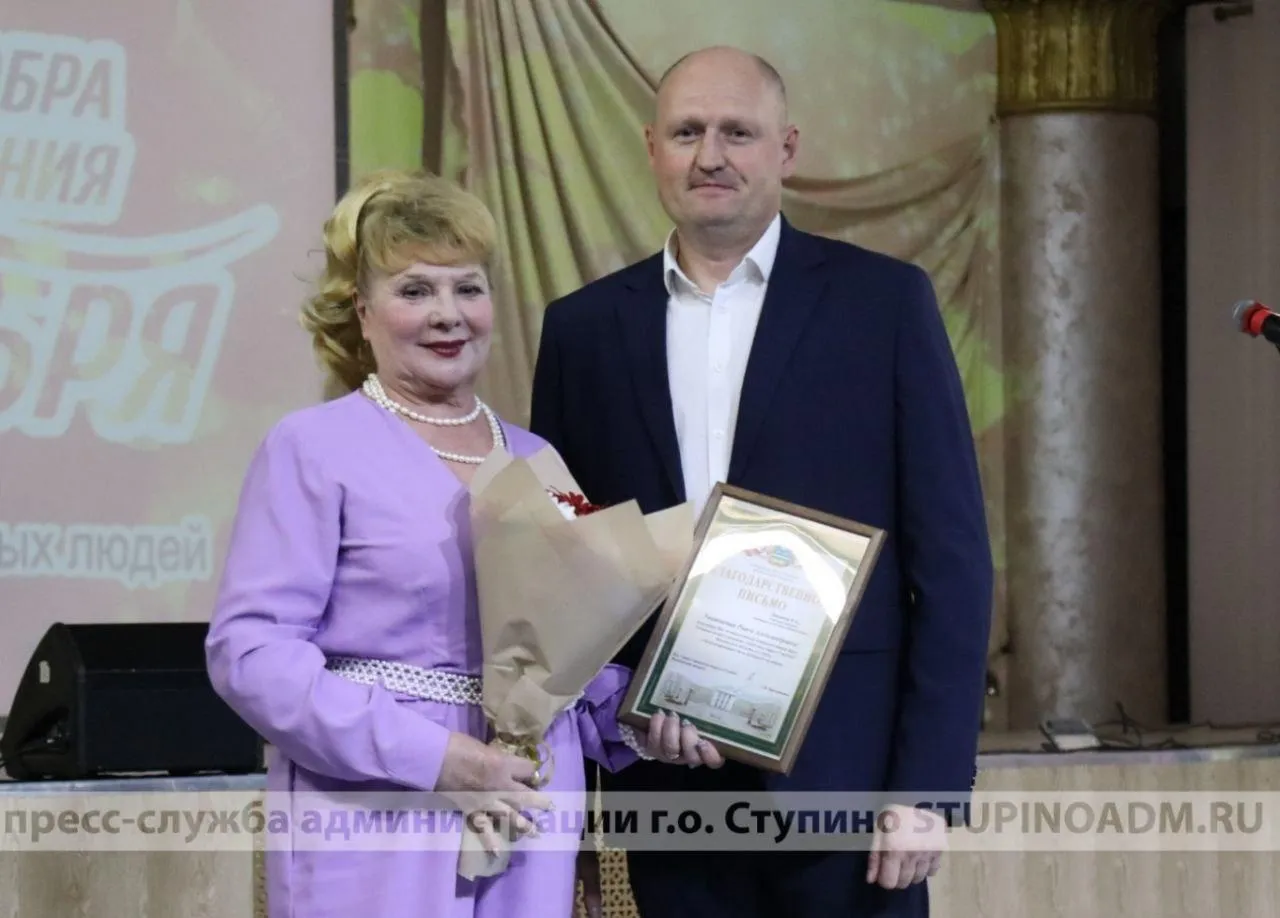 Фото: пресс-служба администрации г. о. Ступино