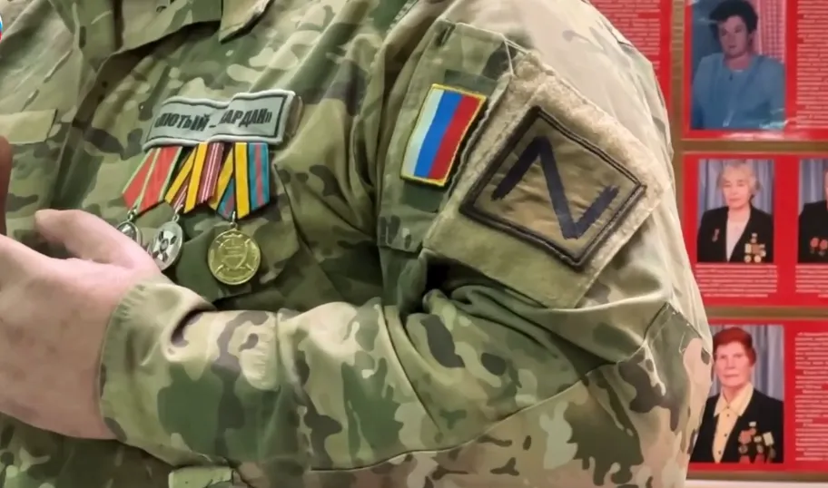 фото телеграм-канала администрации Ленинского городского округа