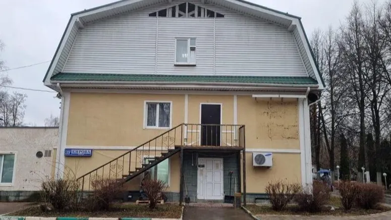 Фото:  Пресс-служба Министерства имущественных отношений Московской области