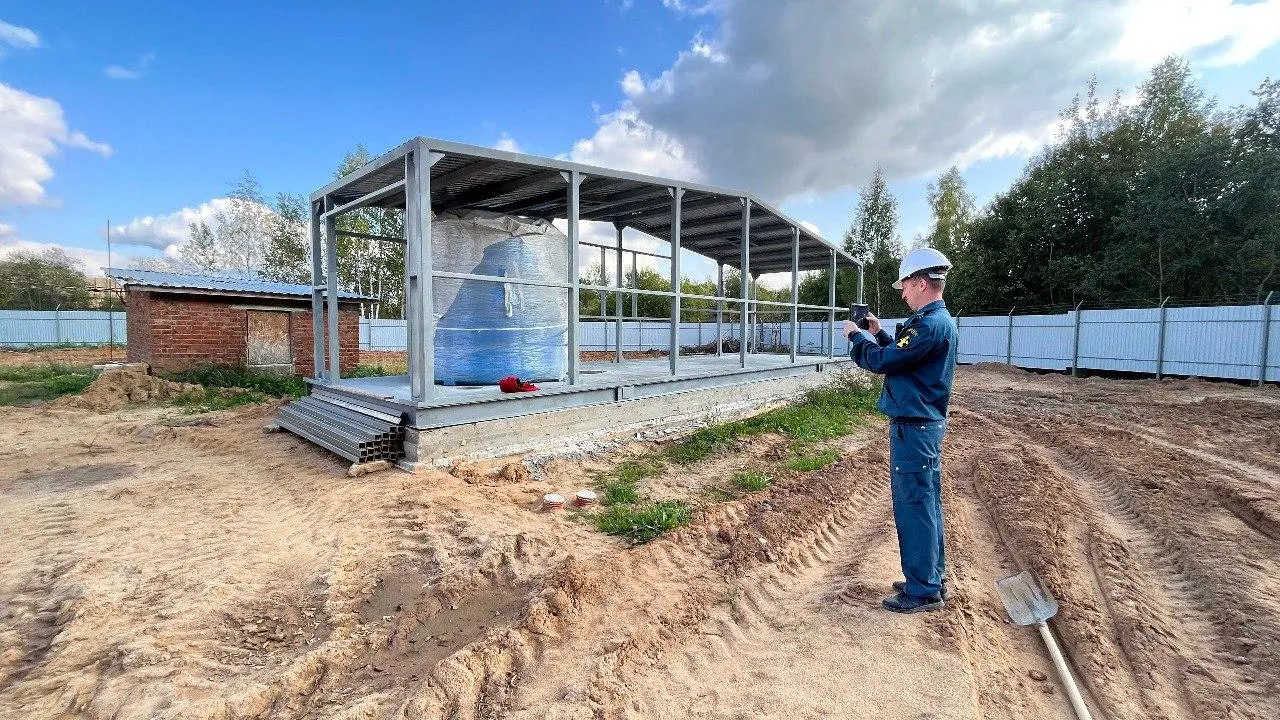 Главгосстройнадзор МО