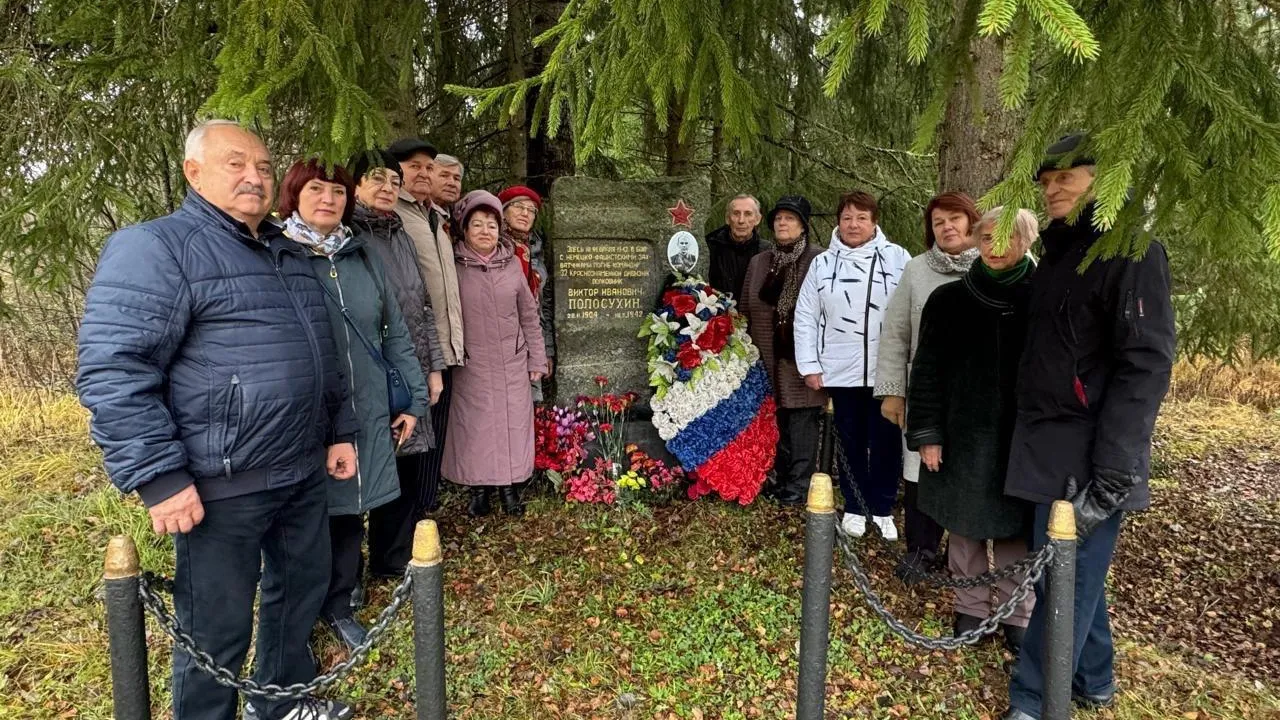 В Можайском г.о. при содействии Совета ветеранов зародилась новая патриотическая традиция