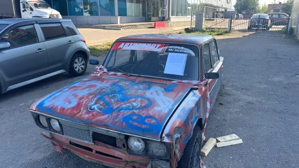 Фото: t.me/mbyblago