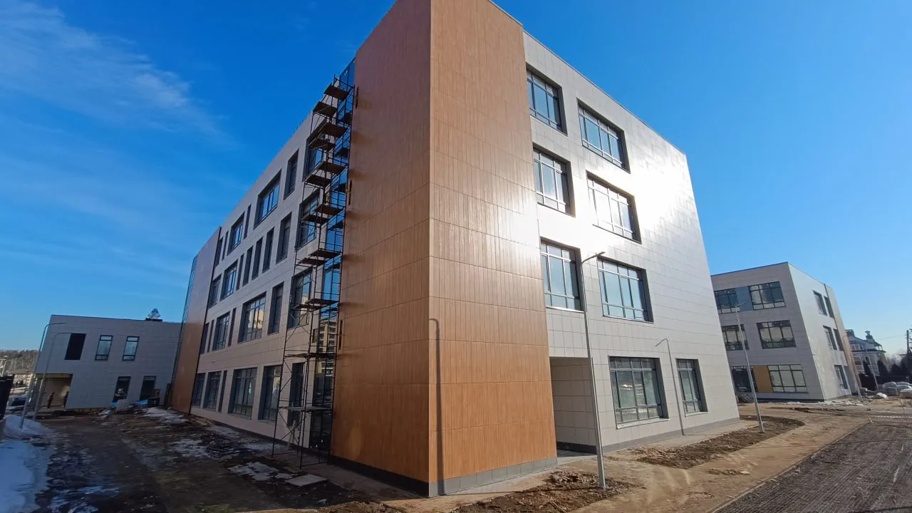 Фото: Министерство строительного комплекса Московской области