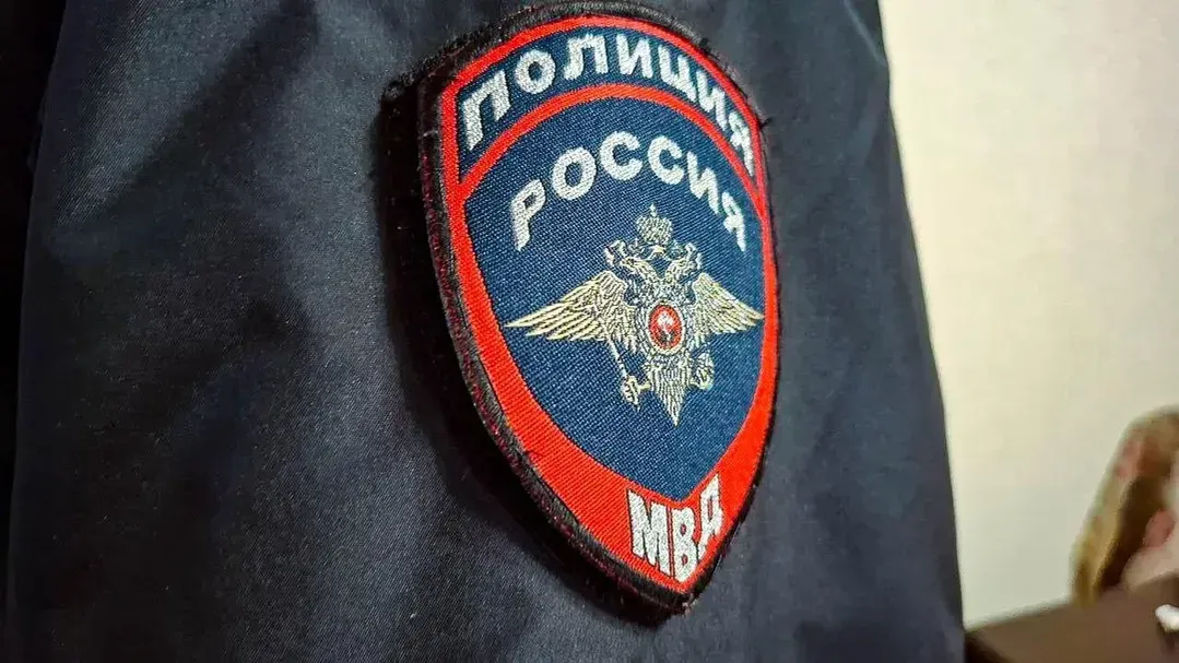 REGIONS/Юлия Габбасова