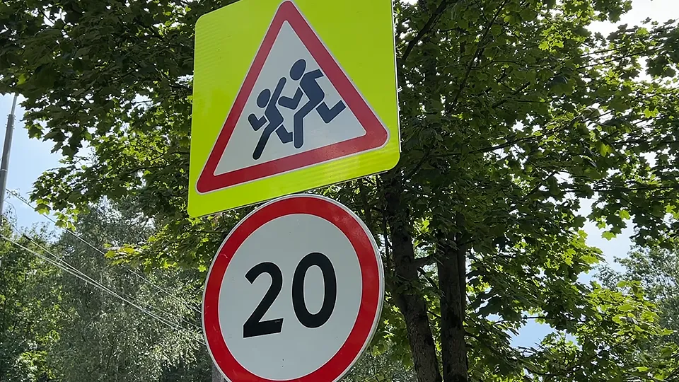 Фото: МедиаБанк Подмосковья/Елена Аботурова