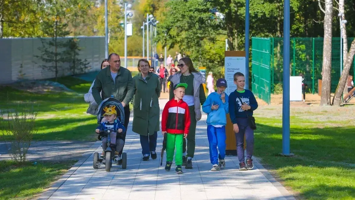 Министерство благоустройства Московской области