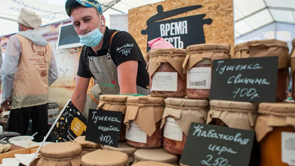 Фото: медиасток.рф