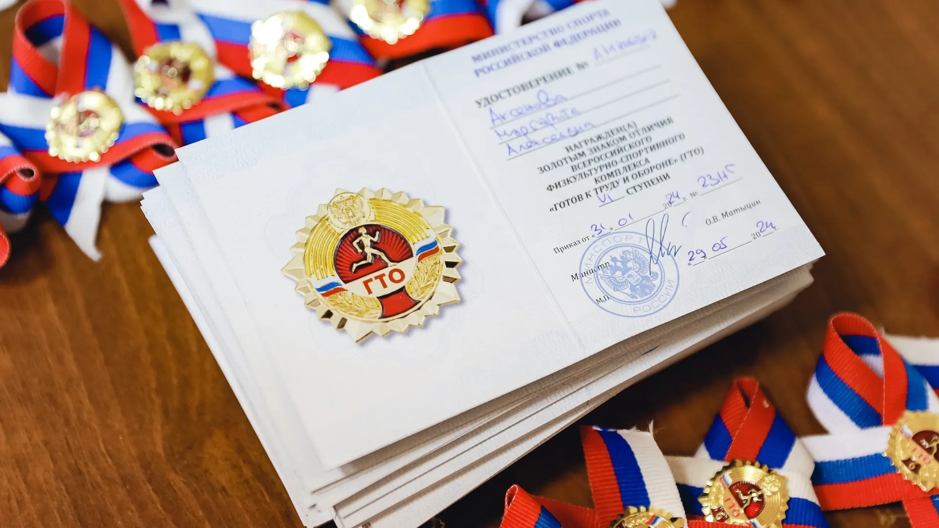 Пресс-служба администрации городского округа Химки