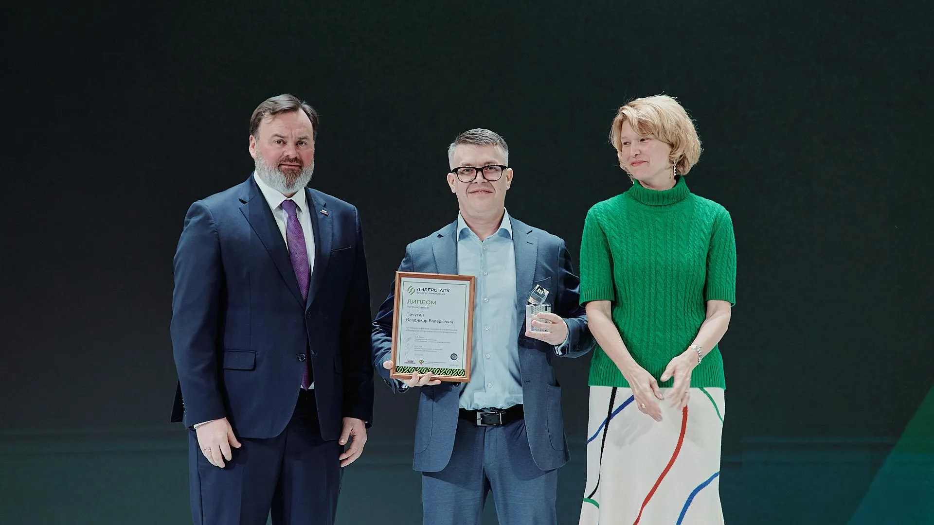 президентская платформа «Россия — страна возможностей»