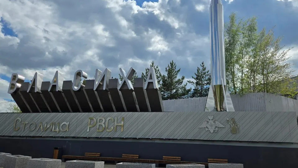 Фото: Елена Аботурова