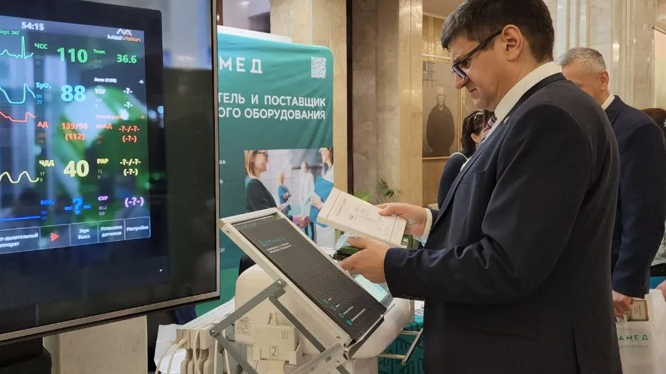 Фото: Артем Мишуков