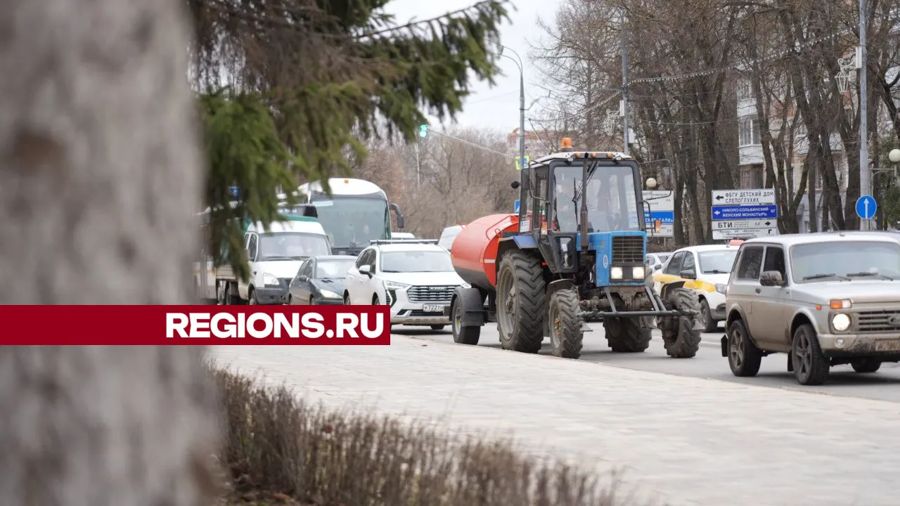 Фото: REGIONS/Дмитрий Зайчиков