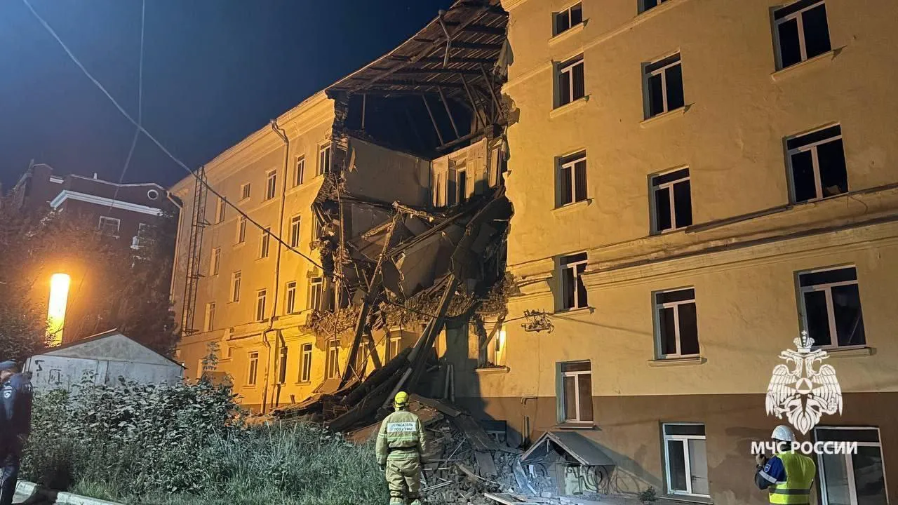 МЧС Башкортостан