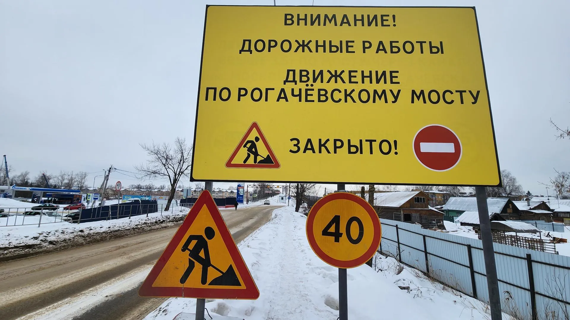 REGIONS/Евгений Рой