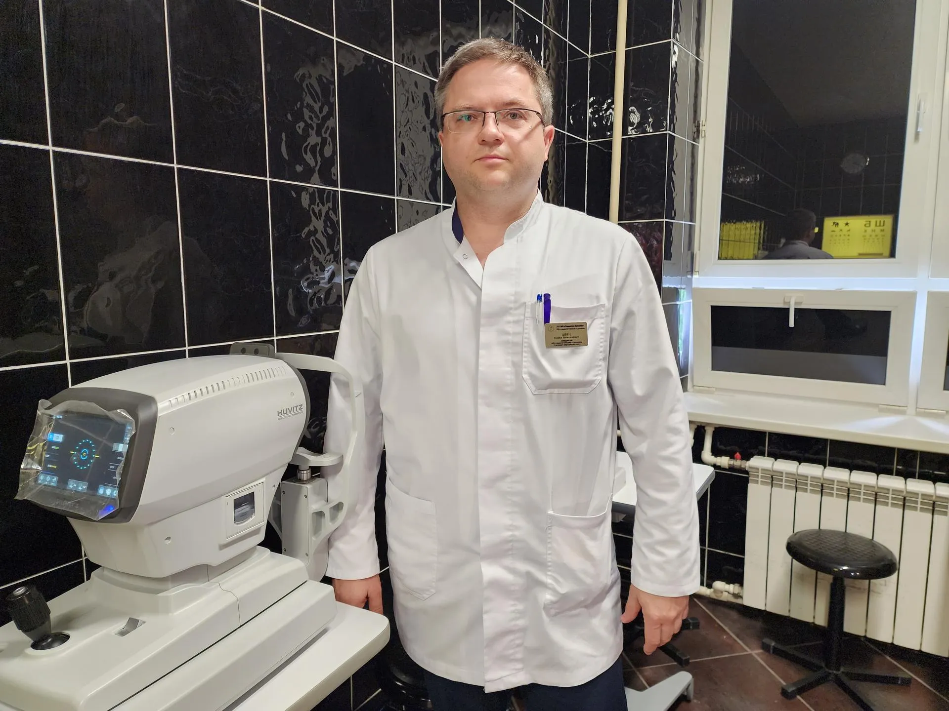 Фото: Ирина Моисеева