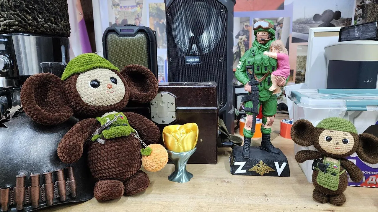 REGIONS/Валерия Тингаева