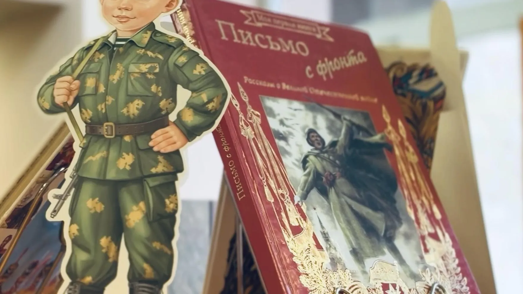 Фото: Ольга Стаферова