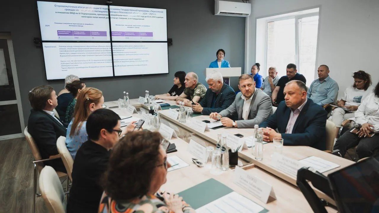 Пресс-служба администрации городского округа Лосино-Петровский