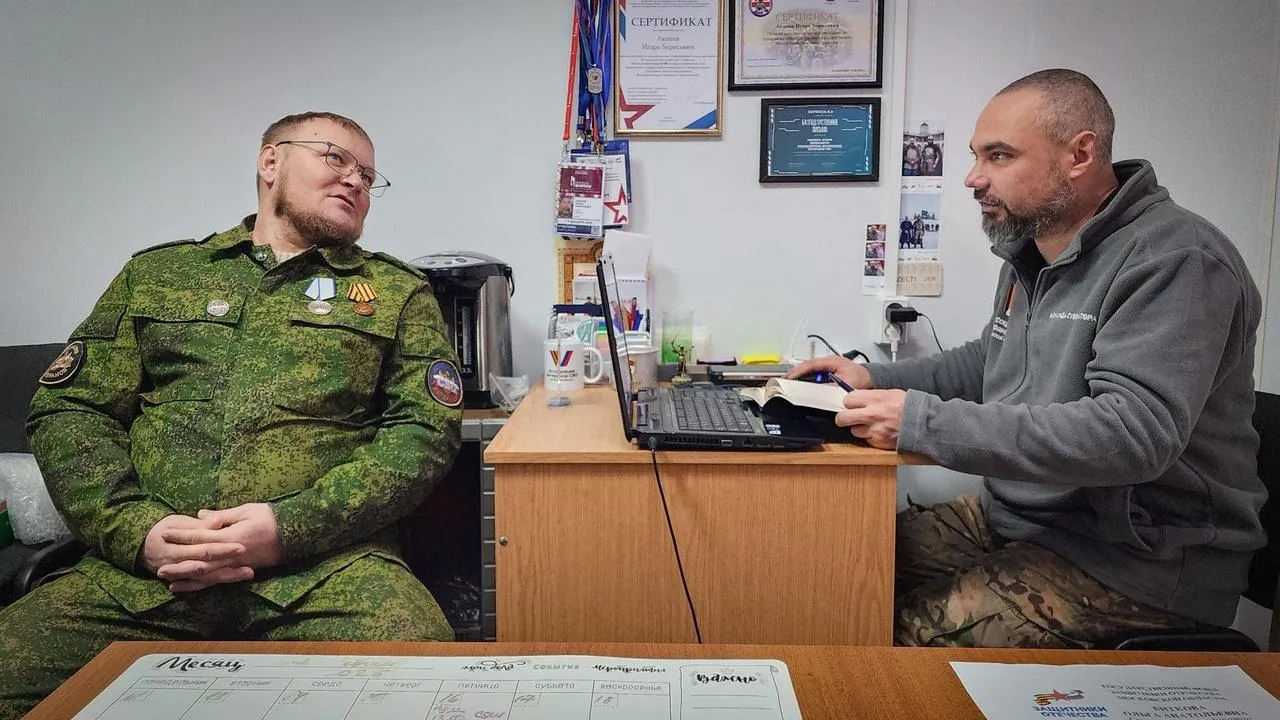 МедиаБанк Подмосковья/Ольга Антонова