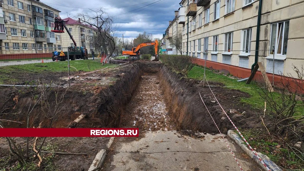 Фото: Иван Дубров