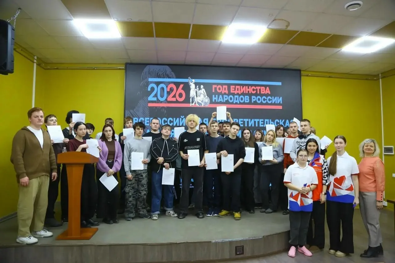 Министерство образования МО