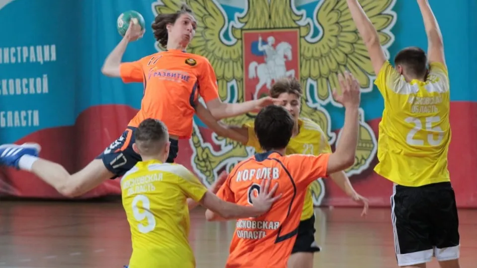 Фото: vk.com/Гандбольный Егорьевск