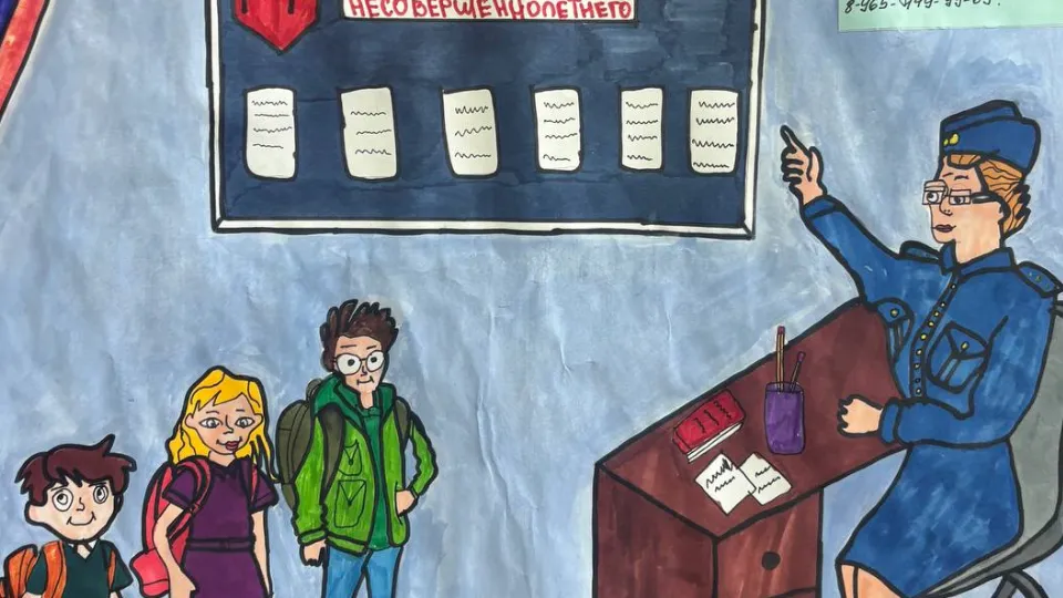 Фото: t.me/omvd_Mozhaysk