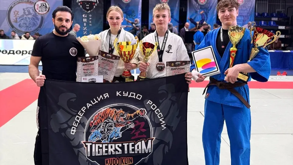 Фото: администрация г.о.Клин