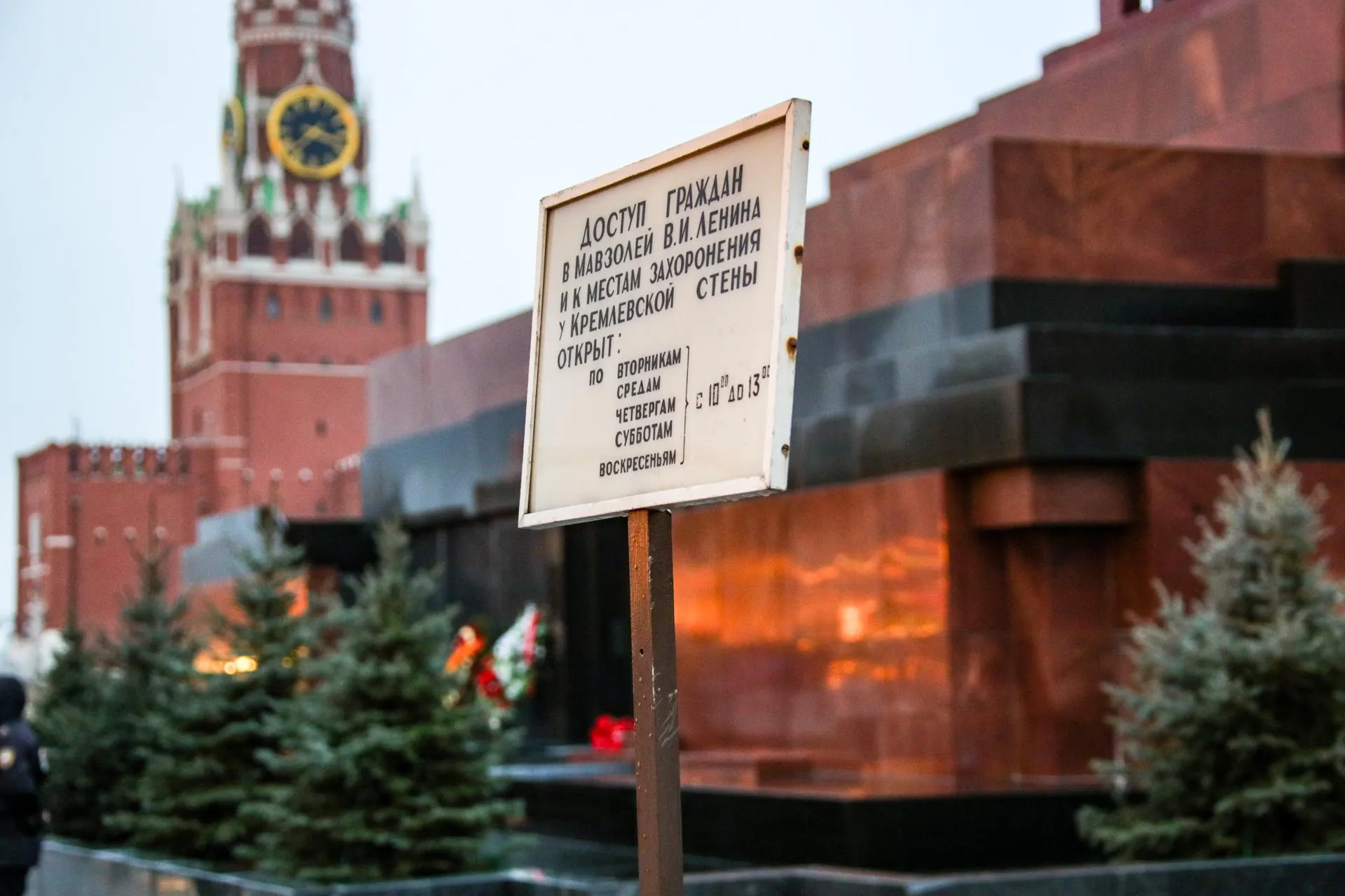Lantyukhov Sergey/news.ru