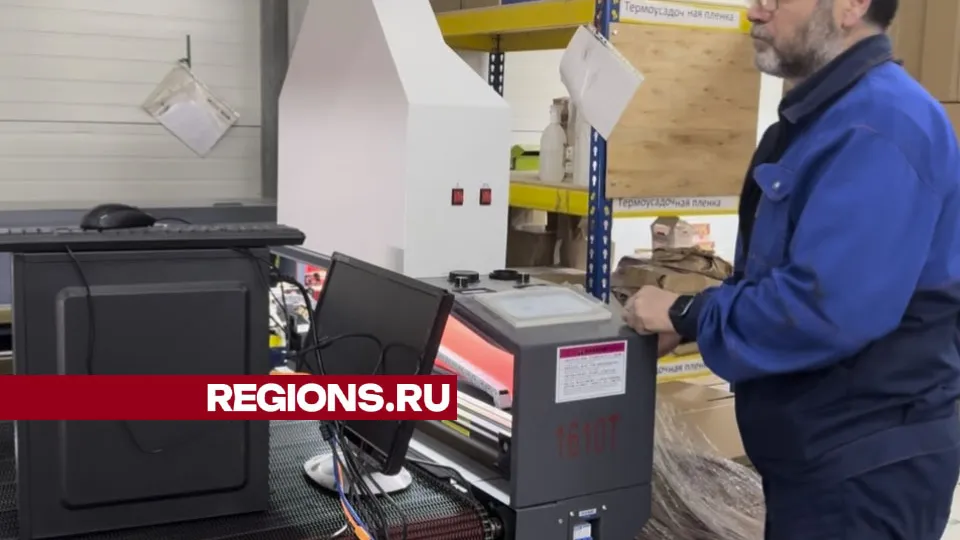 Фото: Татьяна Рунова