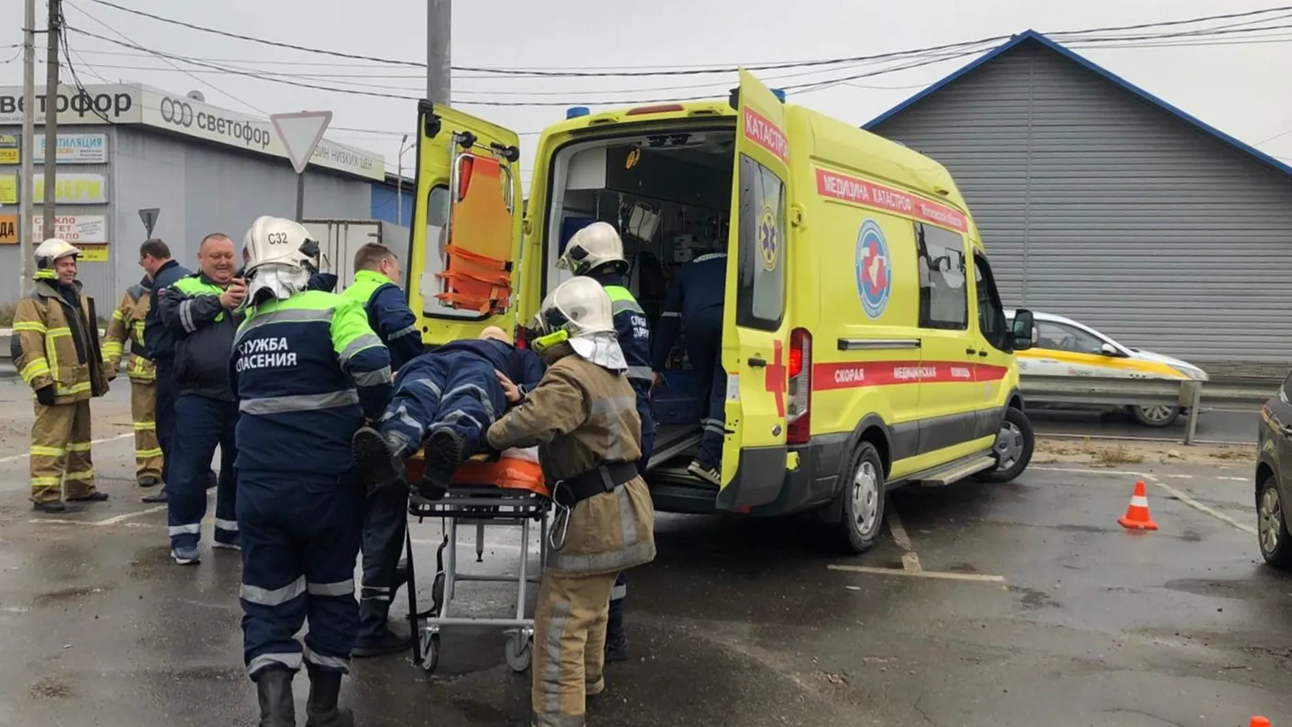 Фото: ГКУ МО «Мособлпожспас»