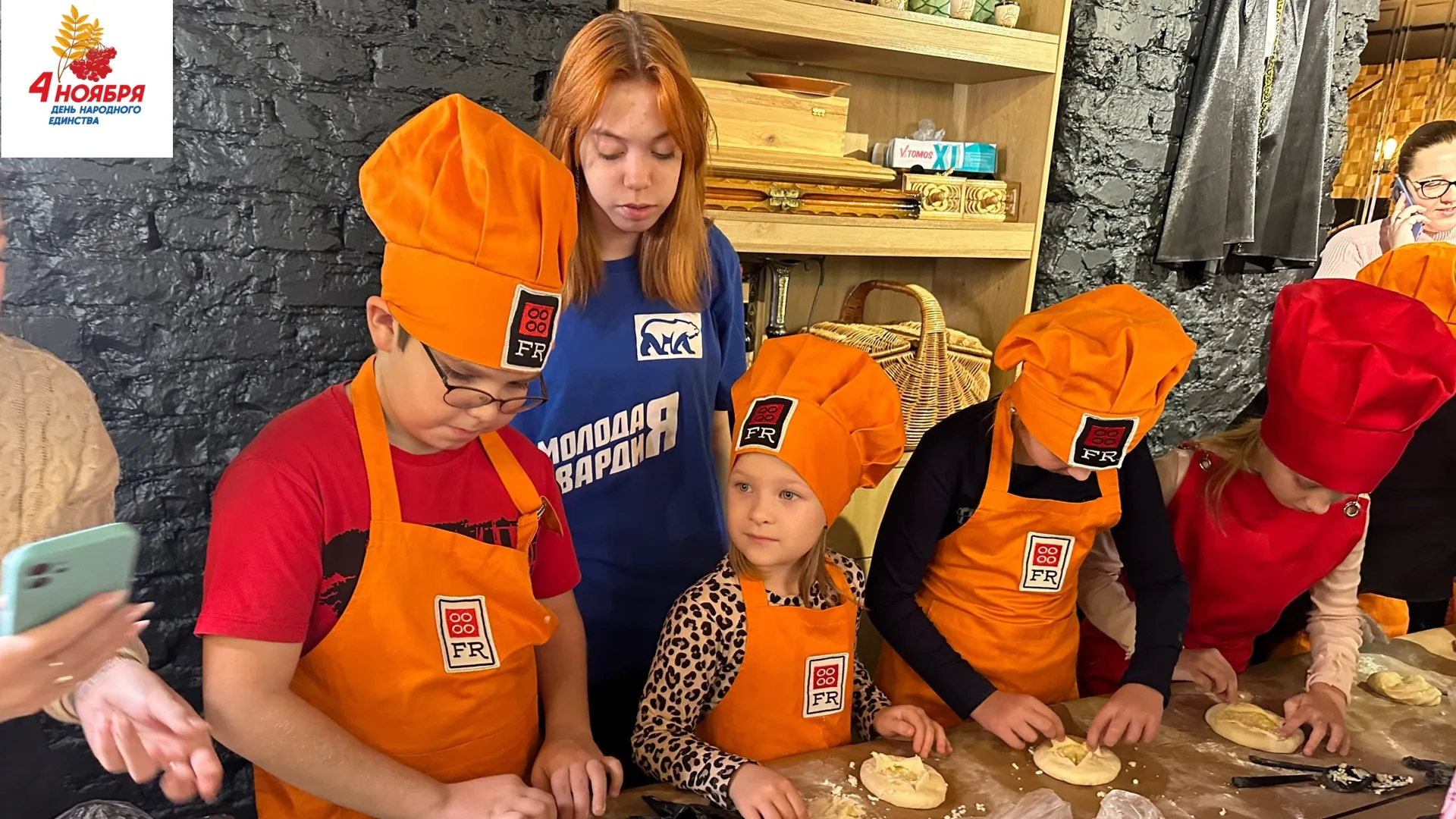 Фото: Пресс-служба местного отделения партии "Единая Россия" г.о. Воскресенск