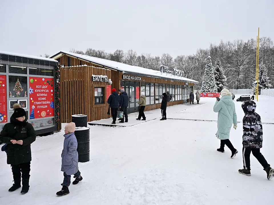 Фото: Сергей Демянюк