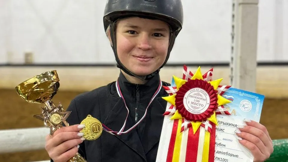 Фото: СШОР «Белка»