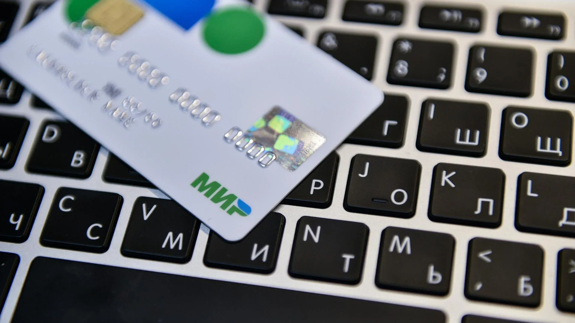 медиасток.рф