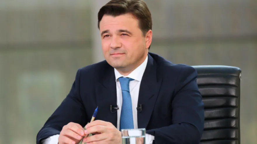 пресс-служба губернатора и правительства Московской области