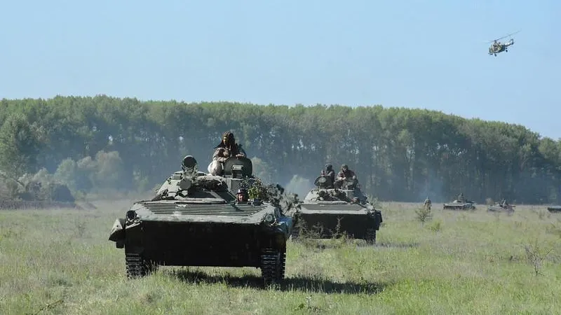 Ministry of Defense of Ukraine