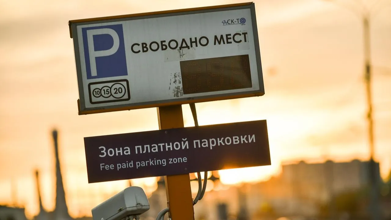 медиасток.рф