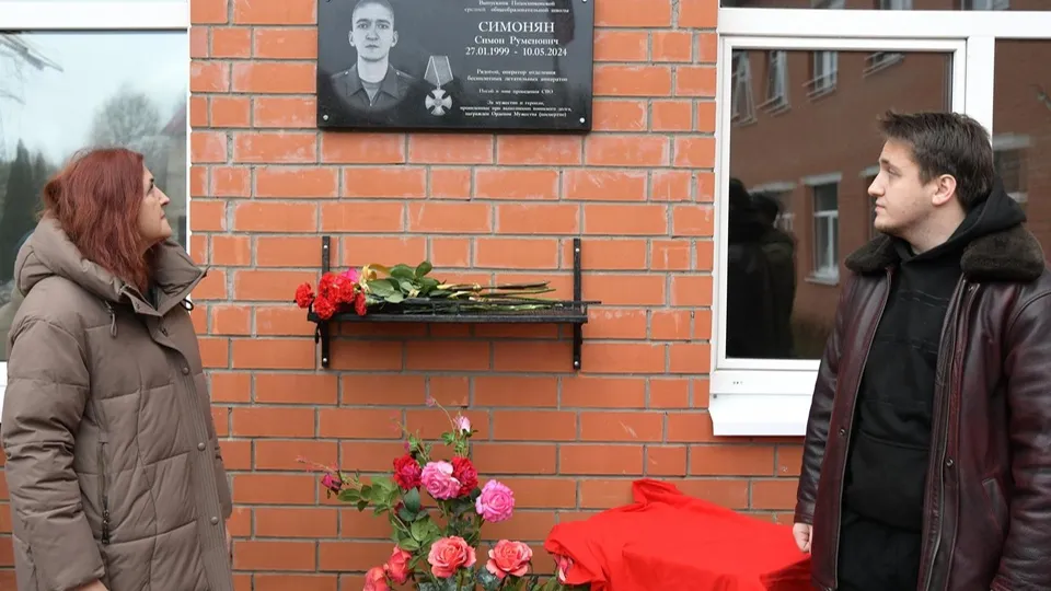 Фото: пресс-служба администрации Дмитровского м.о.