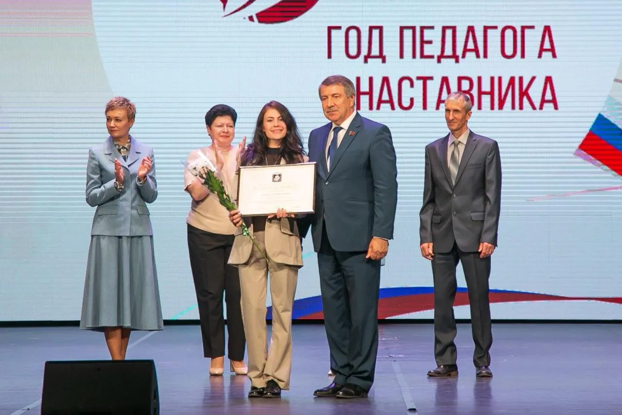 пресс-служба администрации Г.о. Коломна