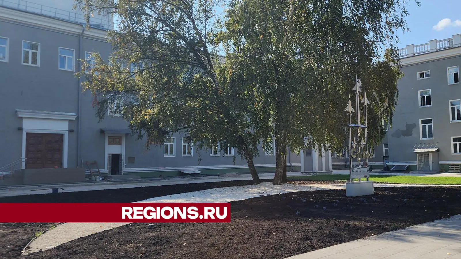 Фото: Андрей Семибратов