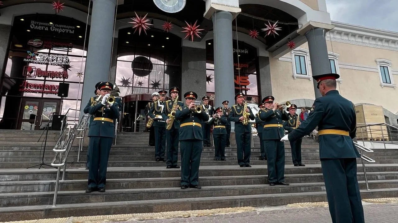 администрация Одинцовского г.о.