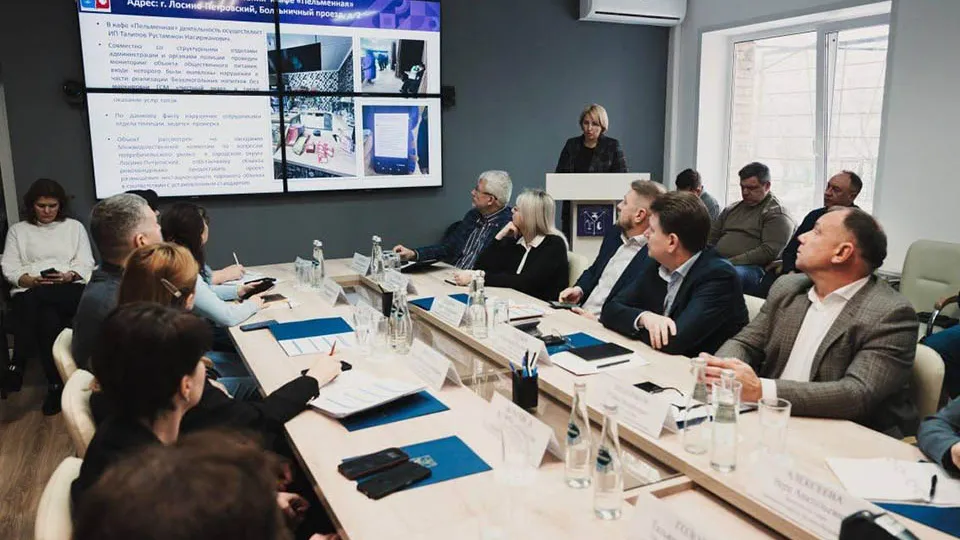 Фото: пресс-служба администрации городского округа Лосино-Петровский