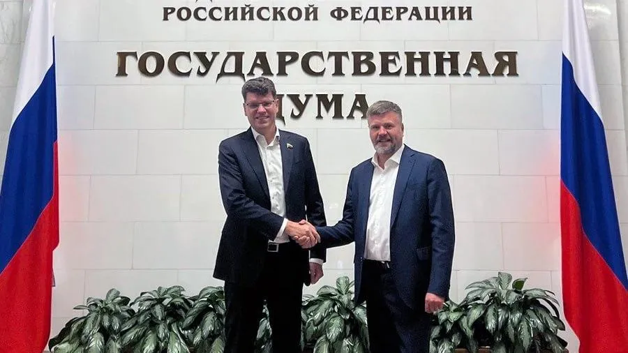 АО «ОЭЗ ТВТ „Дубна“